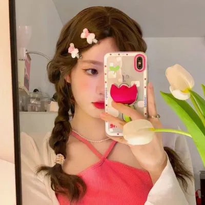 花渡